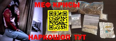 mdma Ачхой-Мартан