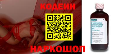 кокаин перу Аша