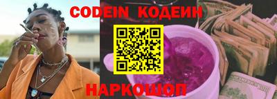 mdma Ачхой-Мартан