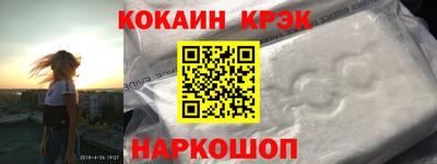 дживик Баксан