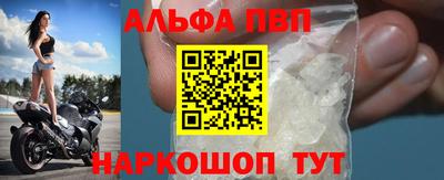 mdma Ачхой-Мартан