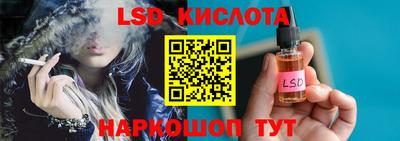 дживик Баксан