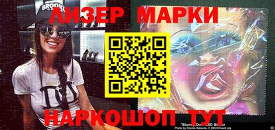 дживик Баксан