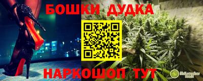 кокаин перу Аша