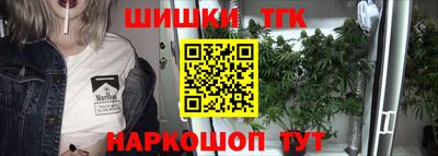 дживик Баксан