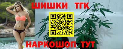дживик Баксан