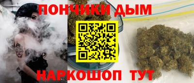 дживик Баксан