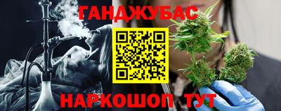 mdma Ачхой-Мартан