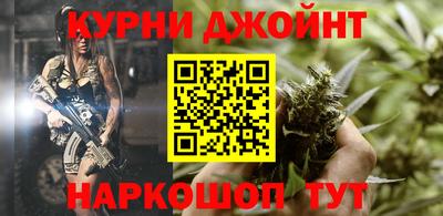 mdma Ачхой-Мартан