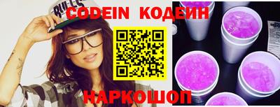 кокаин перу Аша