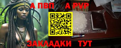 mdma Ачхой-Мартан