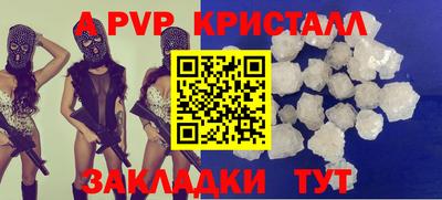 mdma Ачхой-Мартан