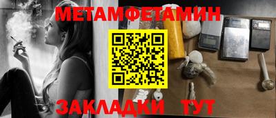 mdma Ачхой-Мартан