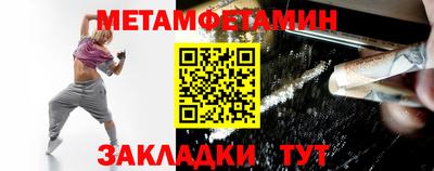 mdma Ачхой-Мартан