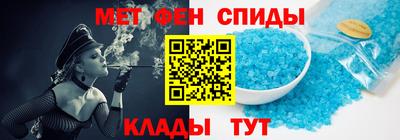 кокаин перу Аша