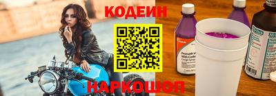 кокаин перу Аша