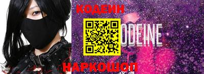кокаин перу Аша