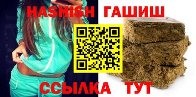 кокаин перу Аша