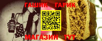 mdma Ачхой-Мартан