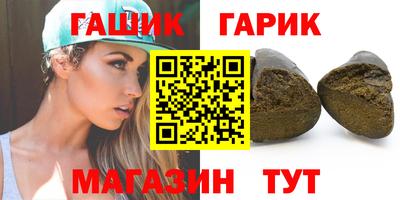 кокаин перу Аша