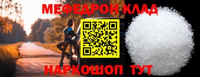 mdma Ачхой-Мартан