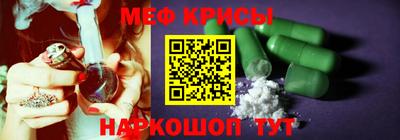 кокаин перу Аша